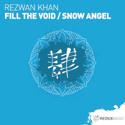 Fill the Void / Snow Angel