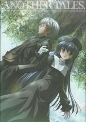 ANOTHER TALES. -"ef - a fairy tale of the two.- another tale"