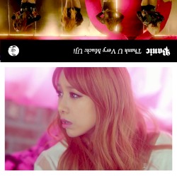 Thank U Very Much: UJi