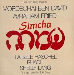 Simcha