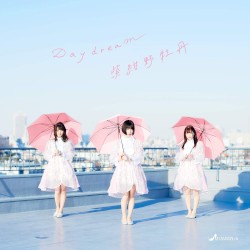 Daydream / 紫紺野牡丹