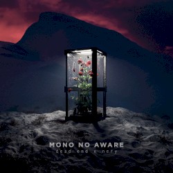 Mono No Aware