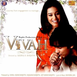 Vivah