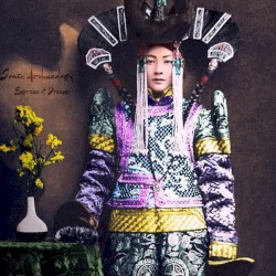 Empress of Dreams