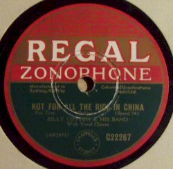 Not for All the Rice in China / Heat Wave