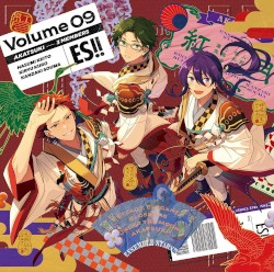 あんさんぶるスターズ！！アルバムシリーズ 『TRIP』 紅月