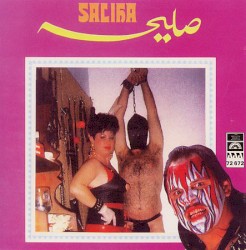 Live in Japan Vol. 1