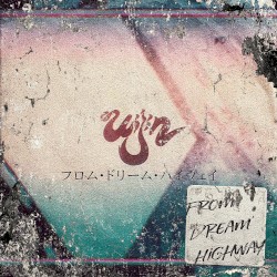 フロム・ドリーム・ハイウェイ