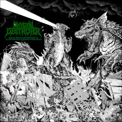 Sinister Monstrosities Spawned by the Unfathomable Ignorance of Humankind