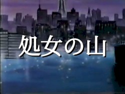 スイムナイト (Unreleased Signalwave 2021)