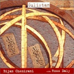 Gulistan: Rose Garden