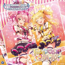 THE IDOLM@STER CINDERELLA GIRLS STARLIGHT MASTER 23 Twin☆くるっ★テール