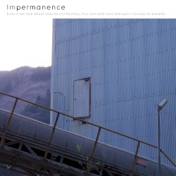 Even if we talk about love in our fantasy, this iron and concrete won't convey its warmth.