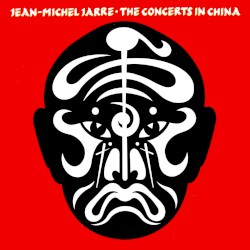 The Concerts in China