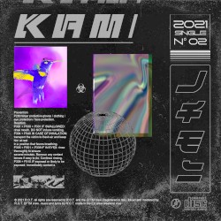 Kami