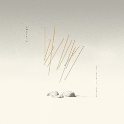 Not Around but Through