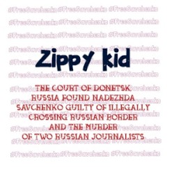 The Court of Donetsk, Russia Found Nadezhda Savchenko Guilty of Illegally Crossing Russian Border and the Murder of Two Russian Journalists
