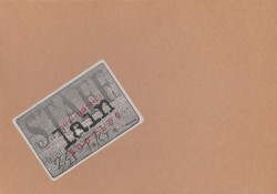 Serial Experiments Lain: Bootleg