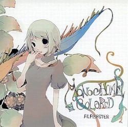 Monochrome & Colored