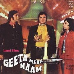 Geeta Mera Naam