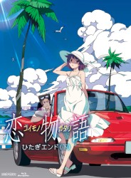 「木枯らしセンティメント」&あとがたり
