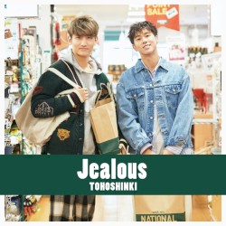 Jealous