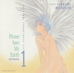 Please Save My Earth ORIGINAL SOUNDTRACK, Volume 1