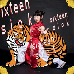 SixteenSick