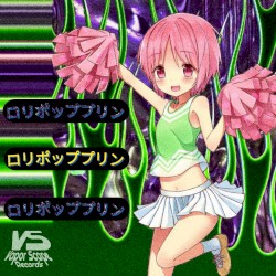 loli 🍭 pop 🍰 pudding