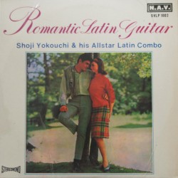 Romantic Latin Guitar