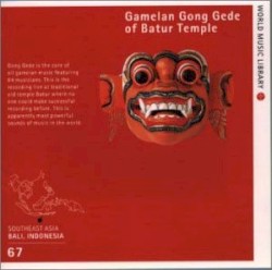 バリの巨大ガムラン—バトゥール寺院のゴン・グデ