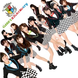 ヨゴしたくないcry