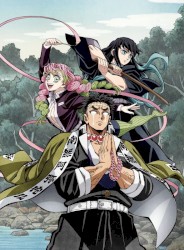 鬼滅の刃 柱稽古編 3 特典CD