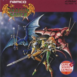 ナムコ ゲーム サウンド エクスプレス VOL.4 ドラゴンセイバー