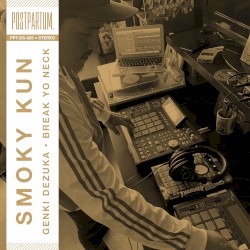 Genki Dezuka / Break Yo Neck