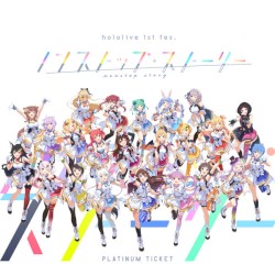 ノンストップ・ストーリー Platinum Ticket