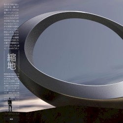 ＭＡＳＳＡＧＥ