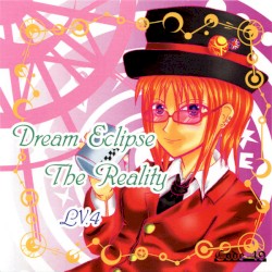 Dream Eclipse the Reality