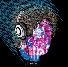 Love, Reign O’er Me