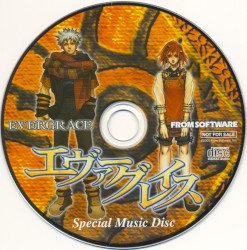 エヴァーグレイス Special Music Disc