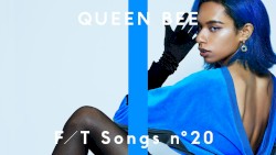 火炎 - From The First Take