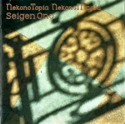 NekonoTopia NekonoMania