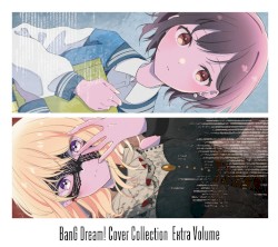 バンドリ！ カバーコレクション Extra Volume