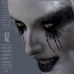 ＣＯＬＤＷＩＮＤ