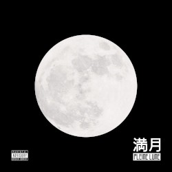 Pleine Lune