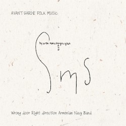 SMS: Wrong Door Right Direction