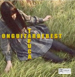 ONGUITAR