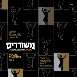 Vocal Classics, Vol. 3