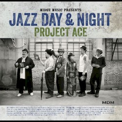 爵士日與夜 (Jazz Day & Night)
