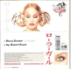 Geisha Dreams CDS